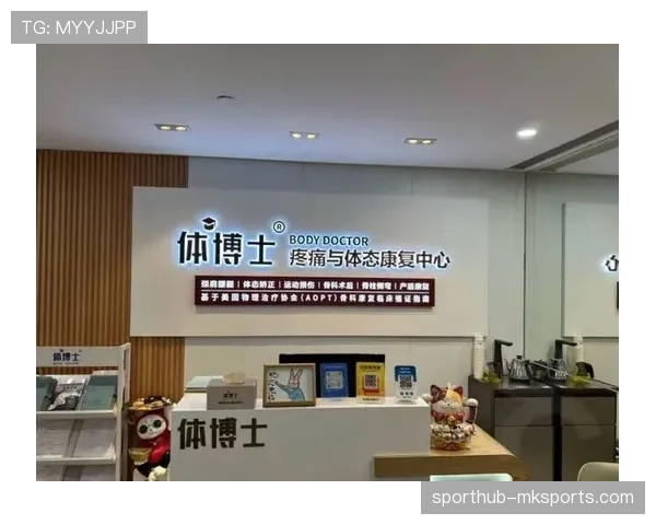 运动损伤康复市场成长 专业机构连锁化扩张